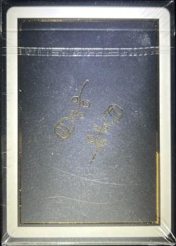 Black Roses Casino Gold Foil Gold Gilded Front Thumbnail Image