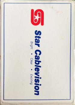 Star Cablevision Thumbnail
