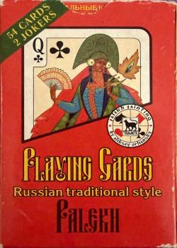 Russian Traditional Style - Palekh by Aleksey Orleansky – tuck box back