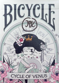 Cycle Of Venus [Bicycle] Thumbnail