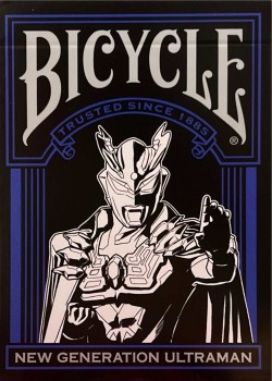 Bicycle New Generation Ultraman Thumbnail