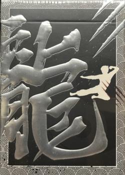 Flip of the Dragon:  Bruce Lee Animation Silver Front Thumbnail Image