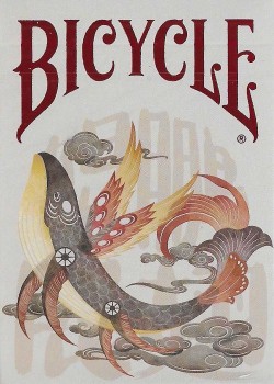 Auspicious Beasts Kun Peng [Bicycle] Thumbnail