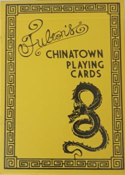 Fulton Chinatown Game of Death Stripper Thumbnail