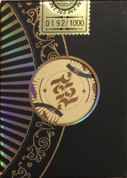 52 Plus Joker 2015 Club Deck by Encarded Playing Card Co. – tuck box back