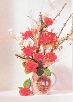 Red & Coral Flowers Thumbnail