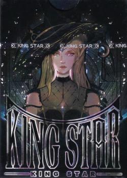 Witch Medea [King Star] Front Thumbnail Image