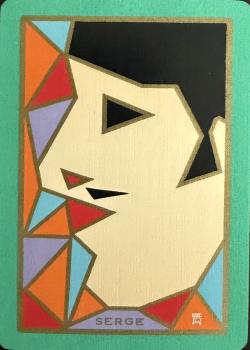 Congress 606 “Serge” Thumbnail