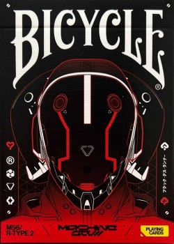 Machine56 R-Type/2 Black [Bicycle] Thumbnail