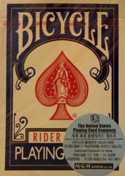 Rider back  (100,000,039th deck printed) - Deck Front