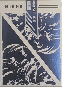 Odyssey Nishe Prime 100 Thumbnail