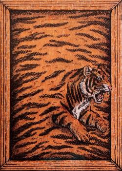 Zoo 52 - Tiger Front Thumbnail Image