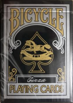 Ginza Hakuhinkan Toy Park V3 Thumbnail