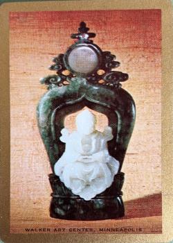 Stancraft - Walker Art Center Minneapolis, Carved Jade Shrine Thumbnail