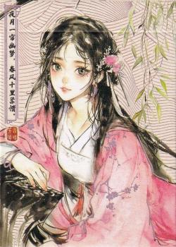 The Splendor of the Four Seasons (Goddess of Spring) [Limited Edition] Thumbnail