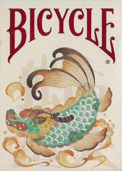 Auspicious Beasts Ao [Bicycle] Thumbnail