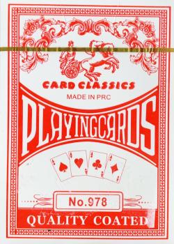 Card Classics No.978 - Orange Thumbnail
