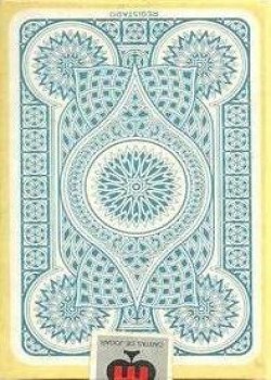 Litografia Maia Blue by Litografia Maia – tuck box back