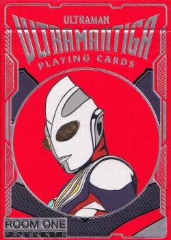 Ultraman Tiga (Standard Edition) Front Thumbnail Image