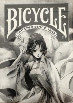Bicycle Immortal Exclusive First Release Thumbnail