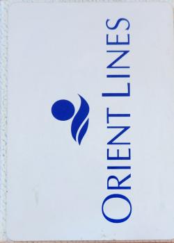 Orient Lines Thumbnail