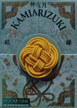 Kamiarizuki (Kokichi) Thumbnail