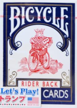 Rider Back Joker tuck W/ USPCC sticker Thumbnail