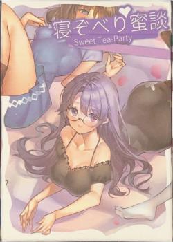 Sweet Cosplay Show: Sweet Tea-Party - Deck Front