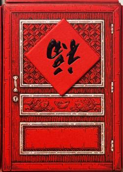 New Year 52 Standard - Deck Front