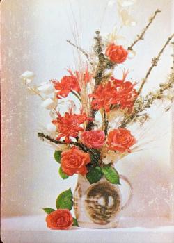 Hallmark Audubon Bouquet Thumbnail
