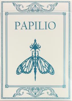 Papilio Ulysses Front Thumbnail Image
