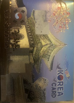 Gwanghwamun Korea Thumbnail