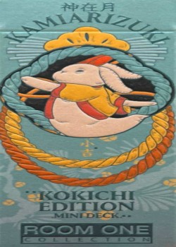 Kamiarizuki Kokichi Mini Thumbnail