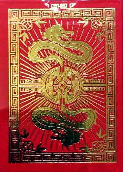 Fulton's Chinatown by Dan & Dave – tuck box back