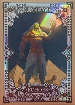 World Heritage - Echoes Gilded Thumbnail