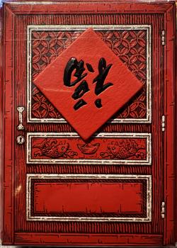 New Year 52 (Standard Edition) Thumbnail