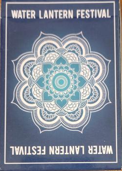 Water Lantern Festival Thumbnail