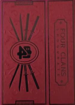 Four Clans Shogunate Private Reserve - Prototype Thumbnail