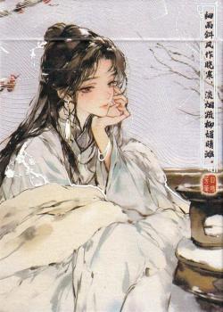 The Splendor of the Four Seasons (Goddess of Winter) [Limited Edition] Thumbnail