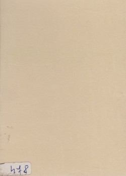 Modiano Emilio Tadini by Modiano – tuck box back