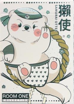 Samurai Otter Mizu Edition (Standard Blue) Front Thumbnail Image