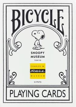 Snoopy Museum [Bicycle] Thumbnail