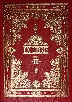 Ex Libris Vol. III (Patrons Edition) Thumbnail