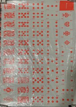 MPC fluorescent Peach (Uncut Sheet) Thumbnail