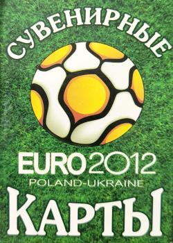 EURO 2012, Poland-Ukraine Thumbnail