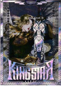 King Arthur V2: Excalibur (Silver Fairyland) [Standard] Front Thumbnail Image