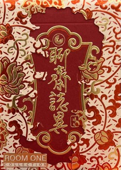 Strange Tales From A Chinese Studio Hupo Standard Thumbnail