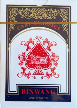 Binwang Cart Classics - Blue Thumbnail