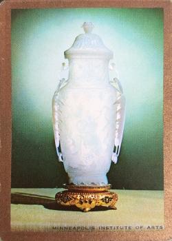 Stancraft Minneapolis Institute of Arts, White Jade Covered Urn Front Thumbnail Image
