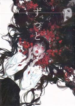 Flower, Tree, Leaf: Leaf (Gilded) Thumbnail